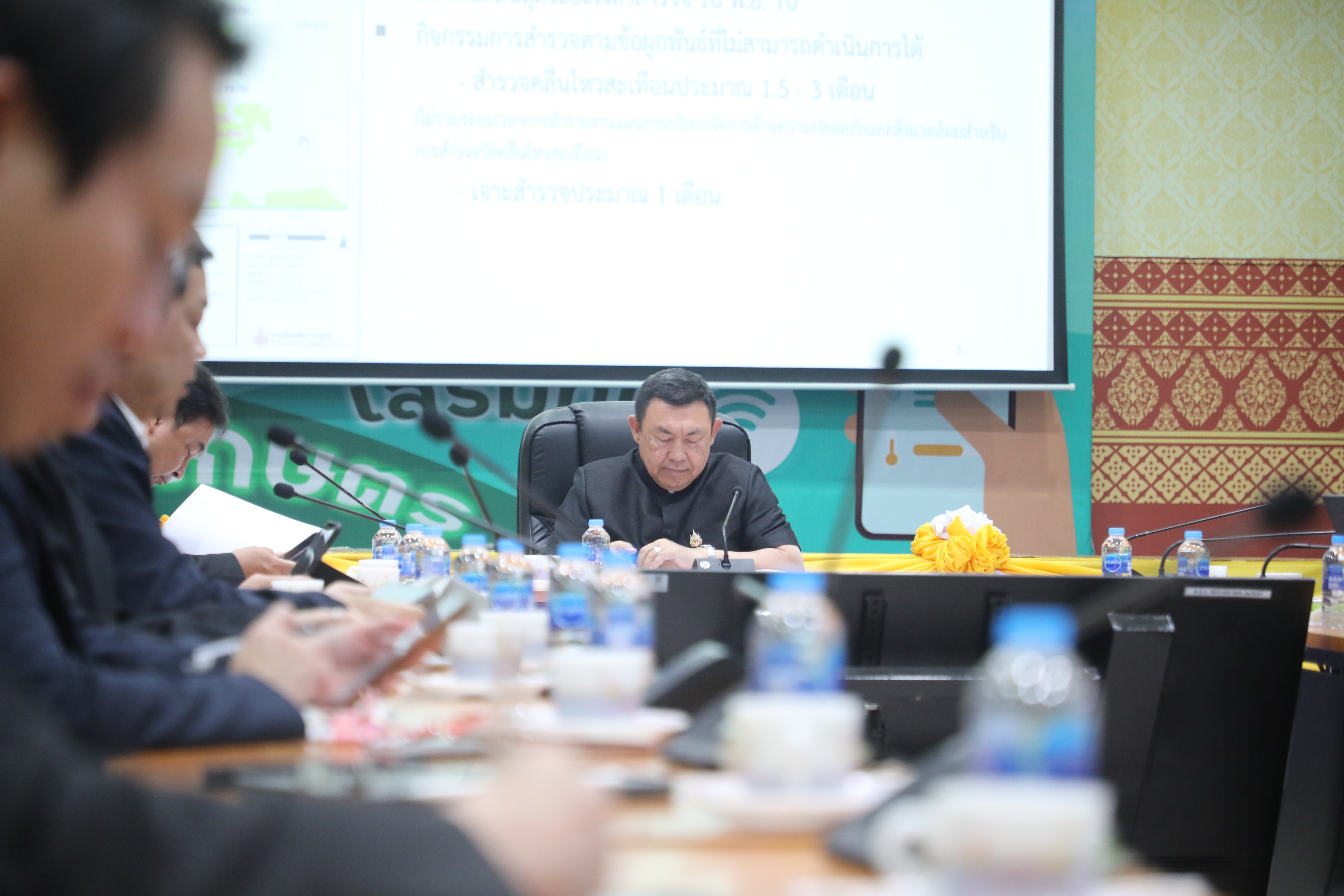 title - ส.ป.ก. ประชุมเรื่องการขออนุญาตใช้ประโยชน์ที่ดินและการเก็บค่าตอบแทนการใช้ประโยชน์ที่ดินในเขตพื้นที่สำนักงานการปฏิรูปที่ดินเพื่อเกษตรกรรมต่อการประกอบกิจการปิโตรเลียม